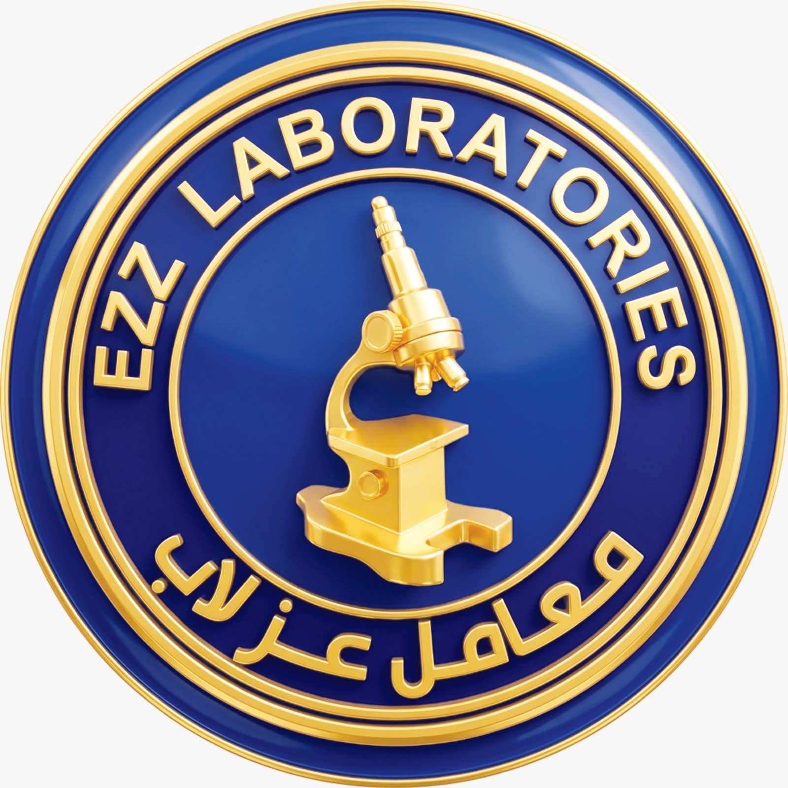 معمل عز لاب